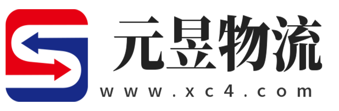 三亚